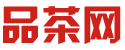 深圳高端茶24上门